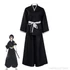 Bleach - Soul Reaper egyenruha