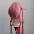 Mirai Nikki - Yuno Gasai cosplay paróka